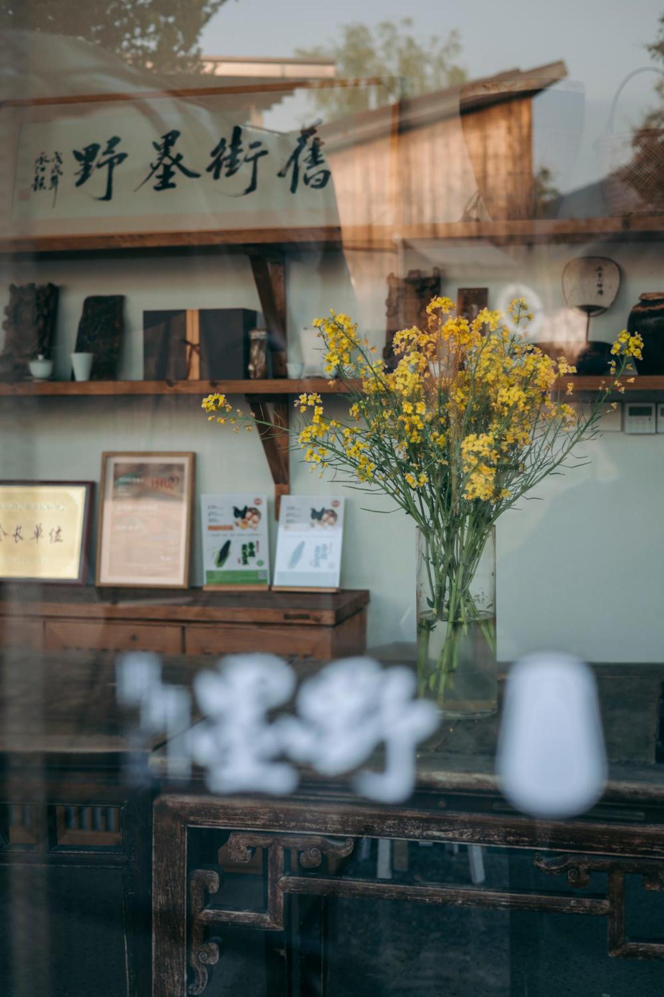 Hongcun Old Street Country House Huangshan Exterior foto